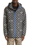 Off-white Monogram Print Hooded Windbreaker In Black White