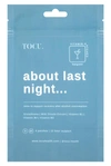 Tocu About Last Night Hangover Vitamin Patches