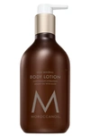 Moroccanoil Body Lotion In Oud Minral