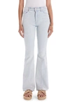 MOTHER THE SUPER CRUISER HIGH WAIST DOUBLE HEEL FLARE JEANS