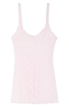 B.tempt'd By Wacoal Lace Kiss Chemise In Pink Lady