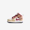 Jordan Babies' 1 Mid Infant/toddler Shoes In White Onyx,white,cardinal Red,light Curry