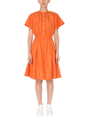 PAUL SMITH PAUL SMITH RUCHED MINI DRESS