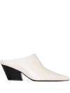 Jil Sander Neutral 75 Studded Leather Mules In Nude