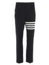 Thom Browne Classic Pants With Martingale In Blue