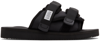 Suicoke Black Suede Moto-vs Slippers  Nd  Donna|uomo 5 In Black