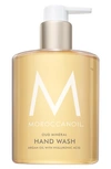 Moroccanoil Hand Wash In Oud Minral