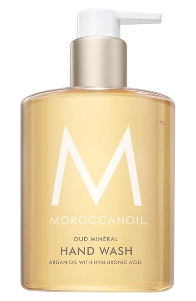 Moroccanoil Hand Wash In Oud Minral