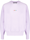 Msgm Embroidered-logo Cotton Sweatshirt In Violet