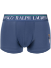 POLO RALPH LAUREN POLO TEDDY-EMBROIDERED BOXER trousers