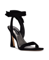 Nine West Kelsie Womens Ankle Strap Dressy Heels In Black