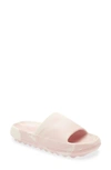 Cool Planet By Steve Madden Cloud Slide Sandal In Nude Multi