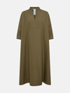 MAX MARA BROWN COTTON GIANO DRESS