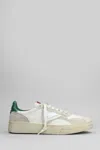 4b12 Hyper Sneakers