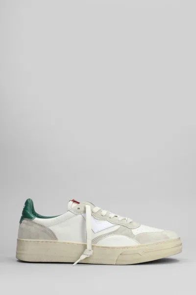 4b12 Hyper Sneakers