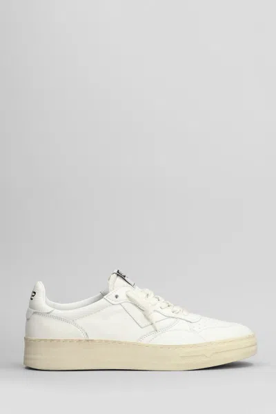 4b12 Hyper Sneakers In White