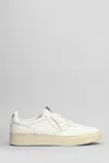 4b12 Hyper Sneakers In White