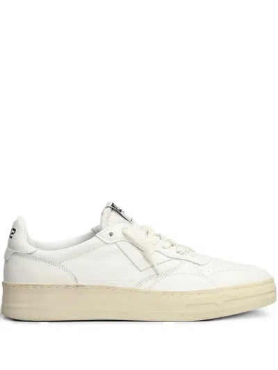 4B12 HYPER SNEAKERS