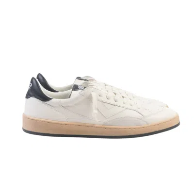 4b12 Sneakers White