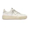 4b12 Elevated Leather Sneakers With Breathable Cotton Cover And Chic Detailing In Bianco Neutri