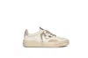 4b12 Wototal Leather Men's Sneakers In Neutral