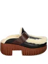 4ccccees 60mm Buckle-detail Shearling Mules In Black