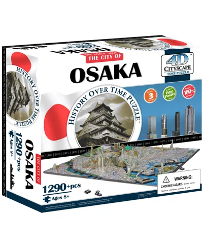 4d Cityscape Time Puzzle In No Color