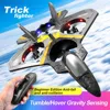 4drc V17 Remote Control Plane Rc Airplanes 2.4ghz 6ch Epp Rc Plane 4 Motor Rc Aircraft Toys- 4 Batteries 