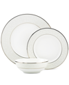 LENOX DINNERWARE, OPAL INNOCENCE 3-PIECE PLACE SETTING