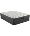 BEAUTYREST SILVER BRS900 12" EXTRA FIRM MATTRESS SET- TWIN