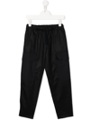 EMPORIO ARMANI DRAWSTRING-WAIST TROUSERS