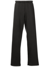 LES TIEN PUDDLE WIDE-LEG COTTON TRACK PANTS