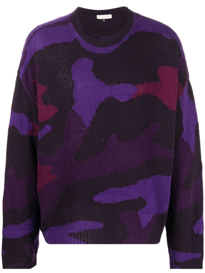 Valentino Camouflage Jacquard Cotton & Virgin Wool Jumper In Purple Camo