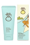 SUN BUM DAILY MINERAL SUNSCREEN MOISTURIZER