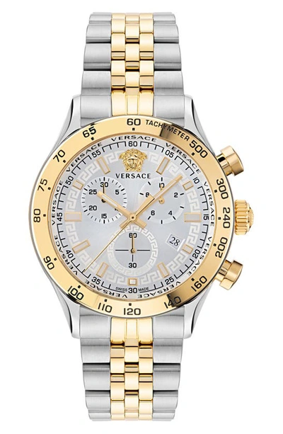 Versace Men's Swiss Chronograph Hellenyium Two Tone Bracelet Watch 44mm