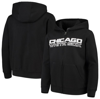 OUTERSTUFF YOUTH BLACK CHICAGO WHITE SOX TEAM COLOR WORDMARK FULL-ZIP HOODIE