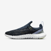 Nike Free Run 5.0 Women's Road Running Shoes In Armory Navy,obsidian,light Marine,black