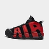 NIKE NIKE MEN'S AIR MORE UPTEMPO '96 BASKETBALL SHOES