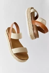 Steve Madden Jaklyn Espadrille Sandal In Neutral