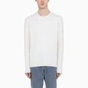 Drumohr Diamond-pattern Cotton Jumper In White