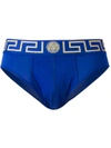 Versace Medusa Head Briefs In Blue