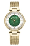 KENNETH COLE TRANSPARENCY MOTHER-OF-PEARL DIAL MESH STRAP WATCH, 34MM