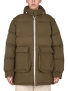 Shop Sunnei X Eleonora Bonucci Sunnei "puffy" Down Jacket Unisex In Green