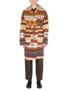 Engineered Garments Hooded Mohair Blend Sweater For Men In Multicolor