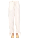 Jil Sander Trousers With Drawstring In White