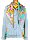 VERSACE ROYAL REBELLION DENIM JACKET