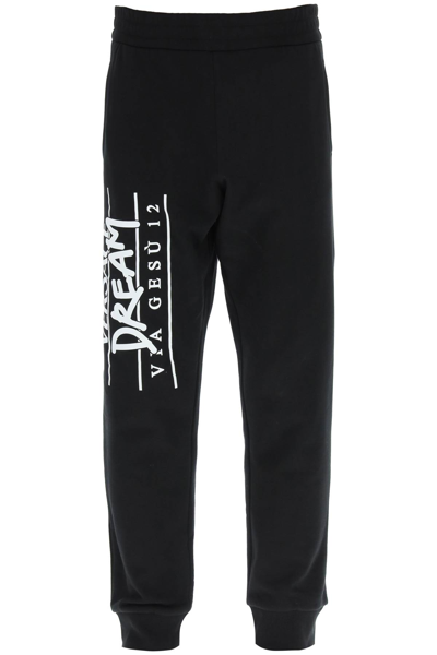 Versace Dream Logo Print Sweatpants In Multicolor