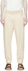Agnona Beige Cotton Lounge Pants In N09 Butter