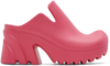 Bottega Veneta 95mm Flash Molded Rubber Mules In Fucsia