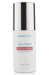 COLORESCIENCE COLORSCIENCE® ALL CALM® MULTI-CORRECTION SERUM